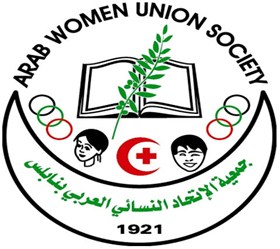 مركز كرامة للتدريب المهني والتقني